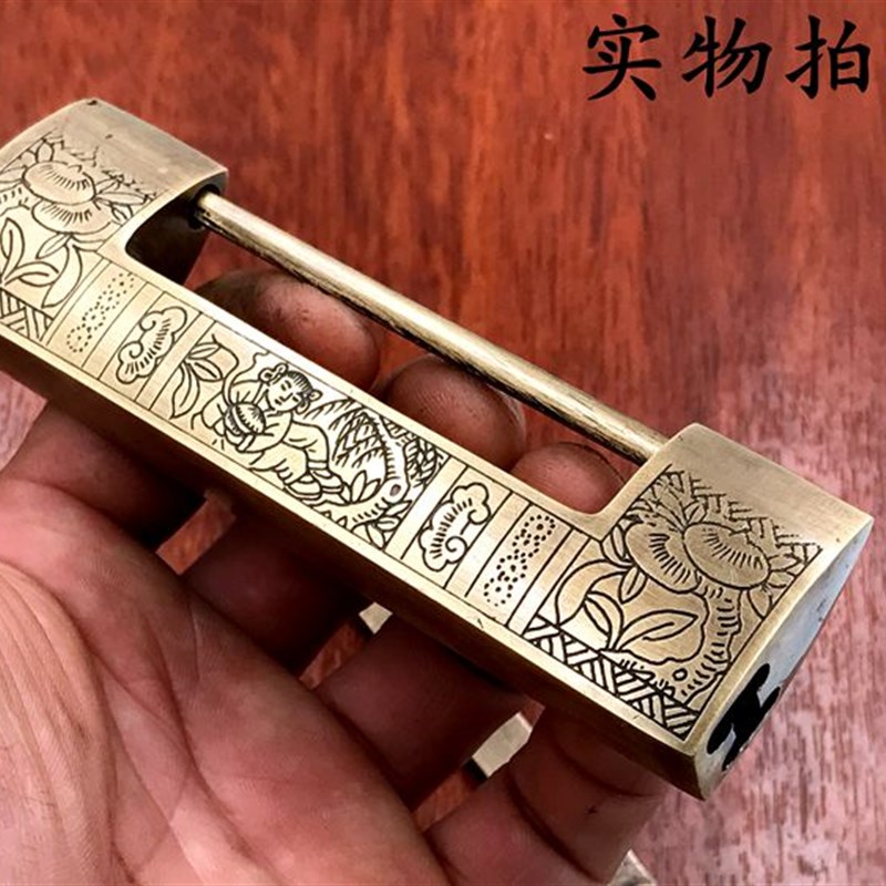 中式仿古铜锁横开复古刻花挂锁老式门家具通用箱锁插销锁扣铜配件