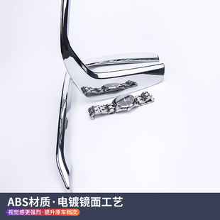 19-22款奥迪a6l前雾灯装饰框亮条车身饰条C8前杠防撞进气口改装贴