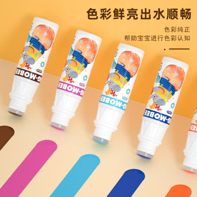 mobee儿童画画工具绘画套装水彩笔可水洗幼儿园2岁宝宝点点画套装