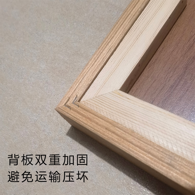 平安喜乐治愈系电箱盖板原木风遮挡电表箱装饰画实木画框木框挂画