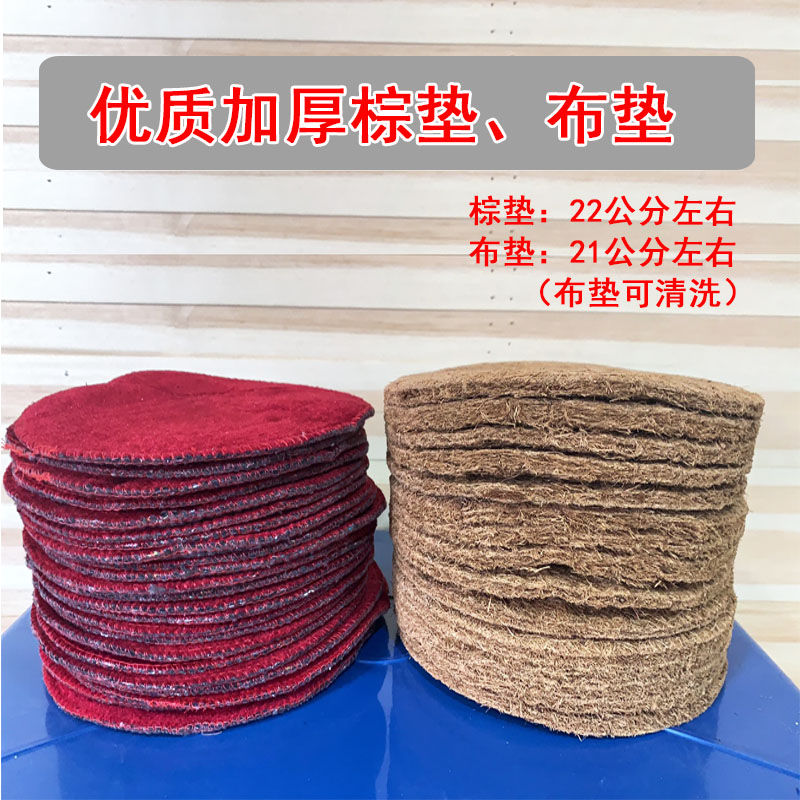 信鸽巢盆棕垫鸽子窝棕垫赛鸽鸽具塑料窝垫子鸟窝垫鸽栖架布垫窝垫