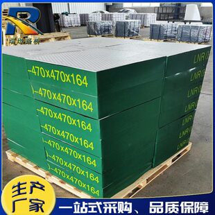橡胶支座橡胶垫块板式 LNR水平分散力隔震支座四氟滑板式 橡胶支座