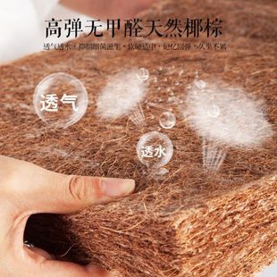 椰丝打坐禅坐垫修垫家用拜垫子静坐跪垫磕头打座禅垫盘腿 2025新款