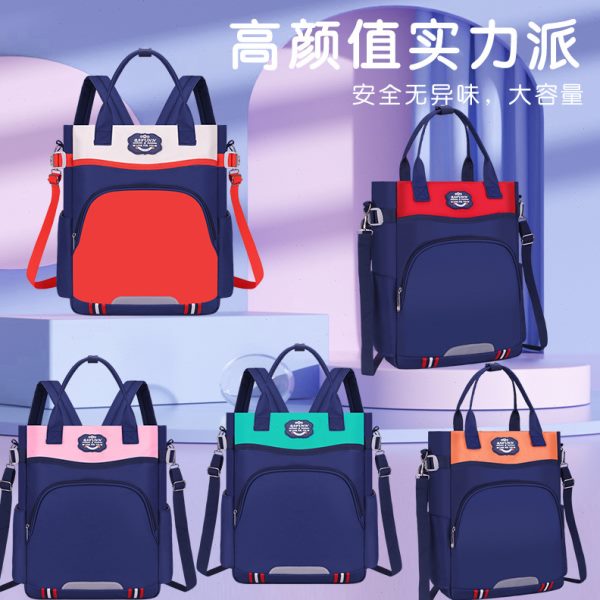 印字补习袋中小学生补课包女儿童双肩书包儿童斜跨包手提美术袋