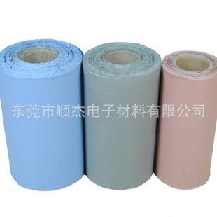 厂家供应防火抗撕裂蓝色矽胶布卷材导热散热耐温硅胶绝缘布冲型