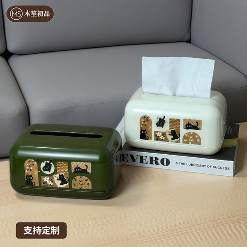 中古风卡通猫咪纸巾盒