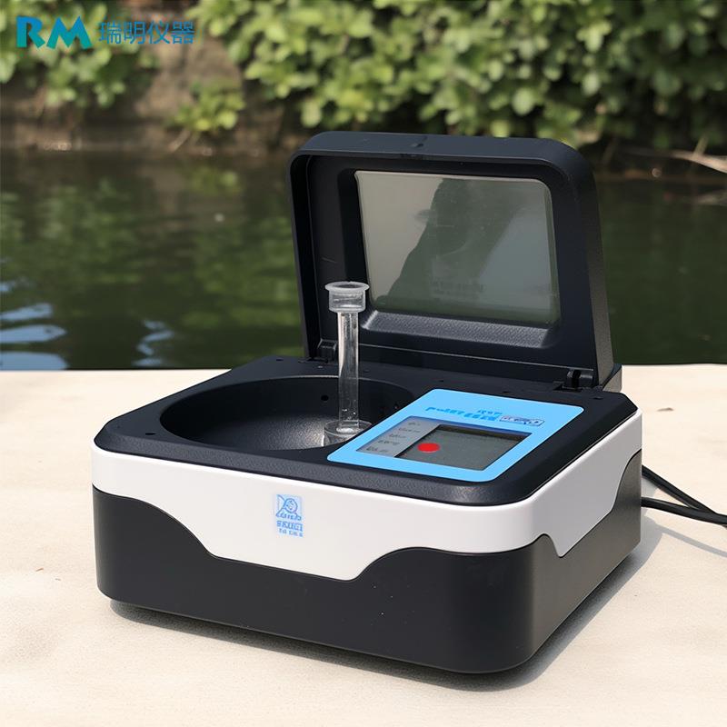 便携式水质总磷分析仪COD氨氮总磷总氮重金属快速监测仪新国标