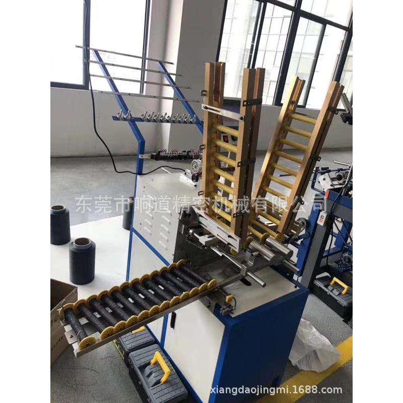 全自动数控变频计米130型自动升降打纱机.纬纱机.绕纱机，并线机