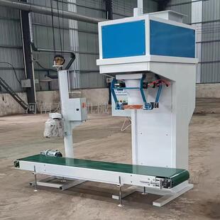 颗粒包装机械颗粒装袋机颗粒分装机自动分装封口自动称重包装机