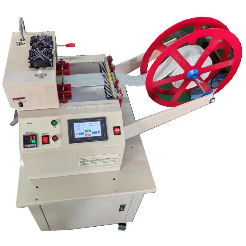 速特尔200LR冷热电脑切带机高速冷热两用裁切机