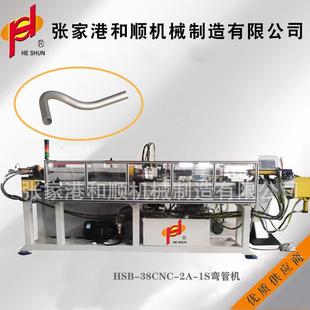 厂家现货全自动液压弯管机不锈钢圆管自动折弯机多功能伺服压弧机