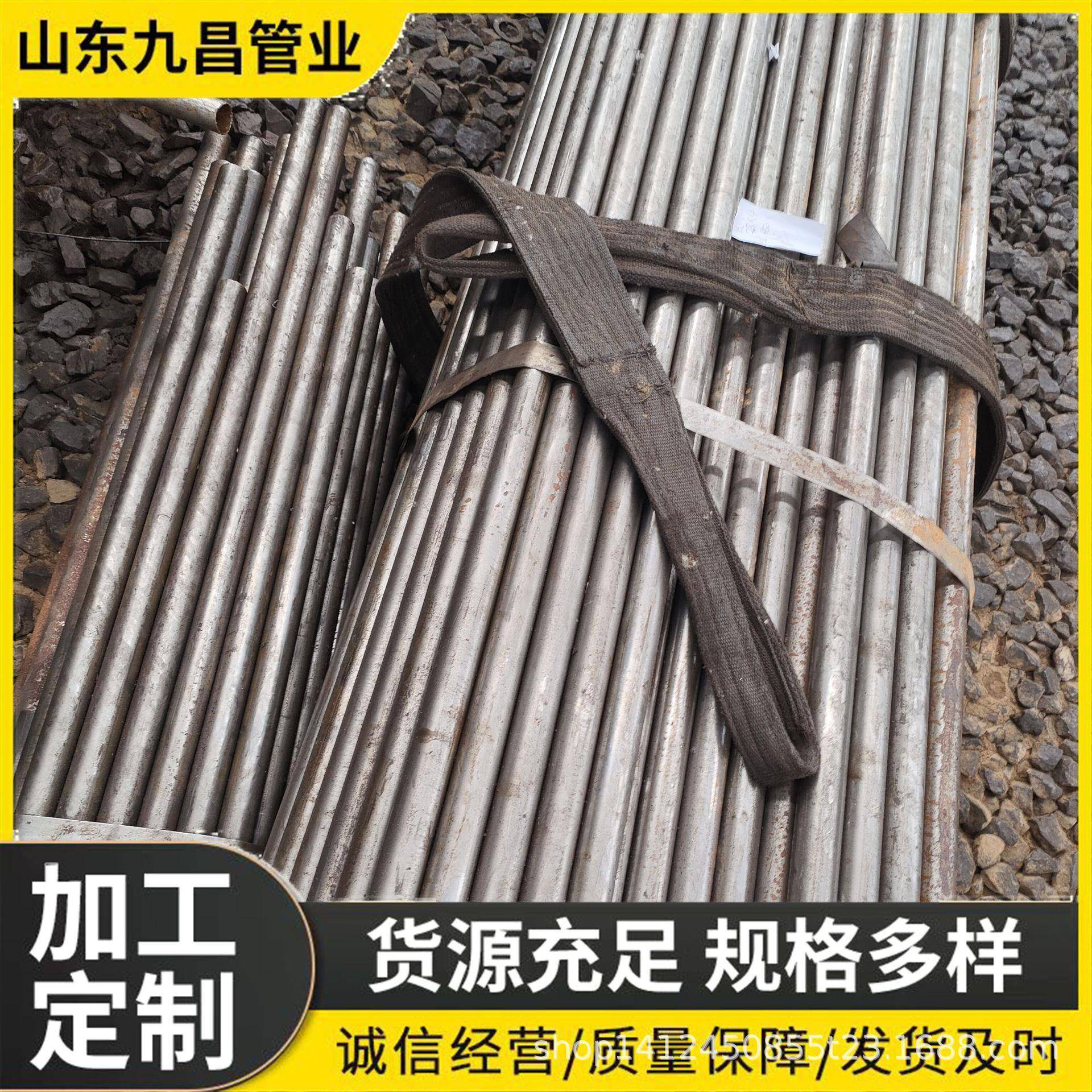 精密钢管厂家无缝钢管不锈钢精密管定制