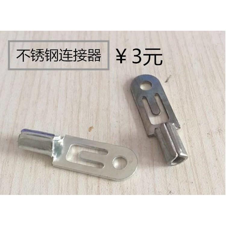 升降晾衣架上的铁丝连接器卡扣挂钩手摇不锈钢配件钢丝绳晾衣架