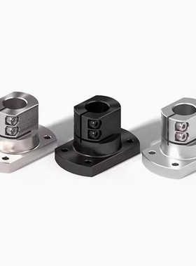 CLSAM10 12 15 20 25 30 35 50导向轴支座光轴固定座底座用支架