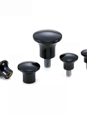 蘑菇型把手手柄HAQ01/HAQ03/07/E-HAQ02/06-M5/M6/8/10-D16/20/25