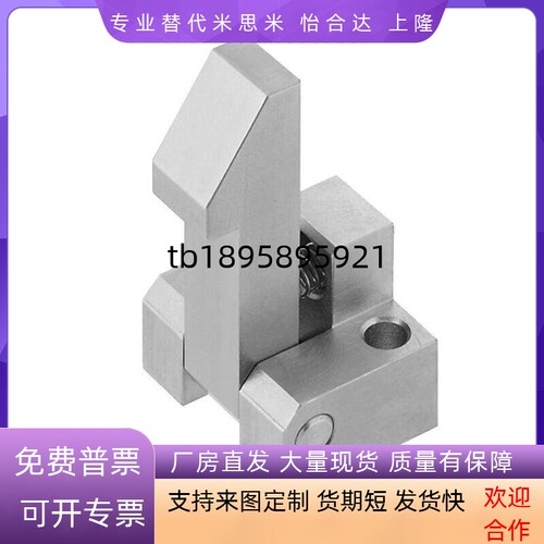 自动上扣锁扣弹簧止回器ATLAM ATLAS ATLAN 25 35 45 PFE01 11 21