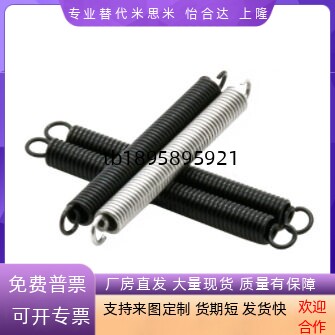 AUA AUS AUU AUY AWA AWS AWU AWY2 3 4 5-10 15 20 25 拉伸弹簧