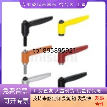 外螺纹手柄 CLDM/CLMS4/5/6/8/10/12-12/16/20/25/32/40/50-B/M/S