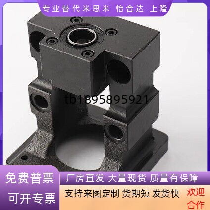 丝杠支座组件整合型传动座宽型LEF15-d15-F60S/F80S/57/86-h30/32