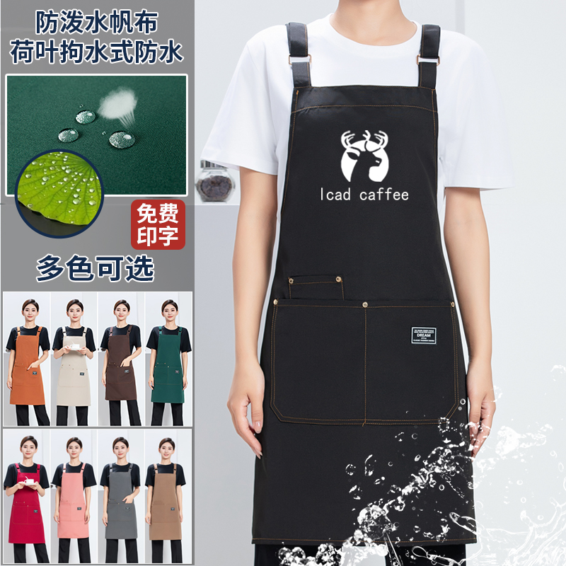 高端加厚帆布防水可调节背带围裙