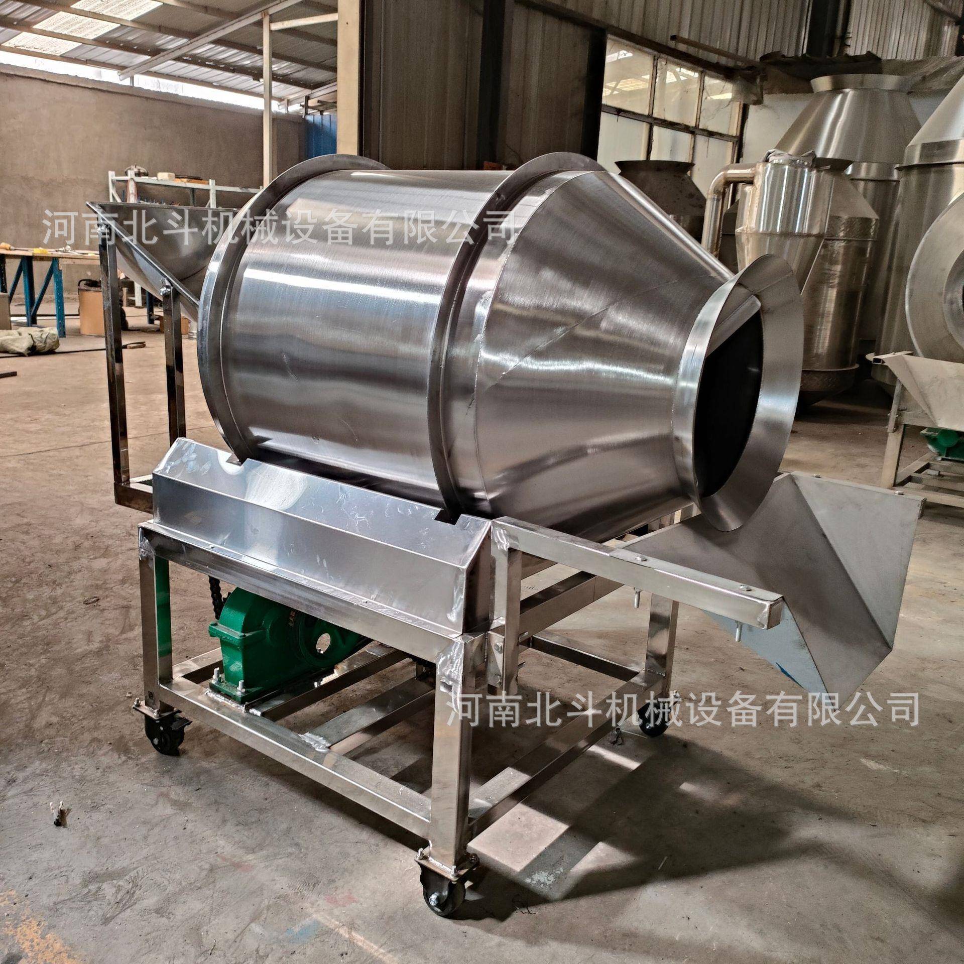 小型卧式滚筒搅拌机泡椒凤爪腌制搅拌机八宝粥原料麦片干果混合机