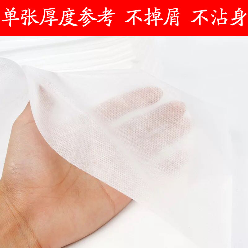 美容院一次性床单有孔加厚无纺布按摩床垫单足浴床白色透气100张,床上用品,床单,淘宝优惠券,粉丝福利购,淘宝优惠卷