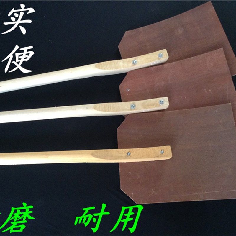 木锨木锹木制锨农用木锨粮食用锨杨麦子锨加木柄农业用具工具,农机/农具/农膜,锨,淘宝优惠券,粉丝福利购,淘宝优惠卷