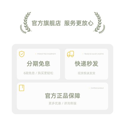 ERNTE小绿锅兔子锅随心旅行包