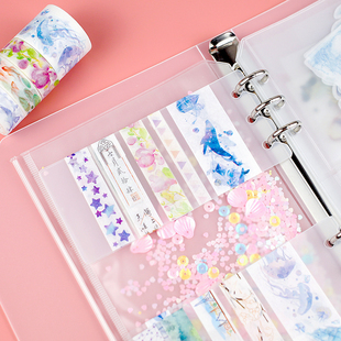 手帐贴纸收纳册活页可拆卸手账和纸胶带分装板收纳本A5胶带素材本