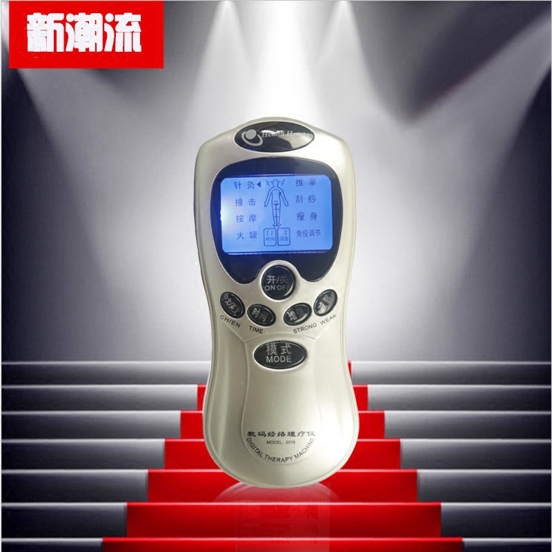 迷你按摩器家用充电多功能颈腰椎背部全身数码针灸脉冲电动按摩仪