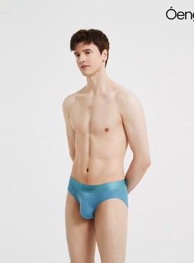 Oengus竹炭纤维蓝色男士三角裤男性感简约竹纤维内裤男抗菌透气