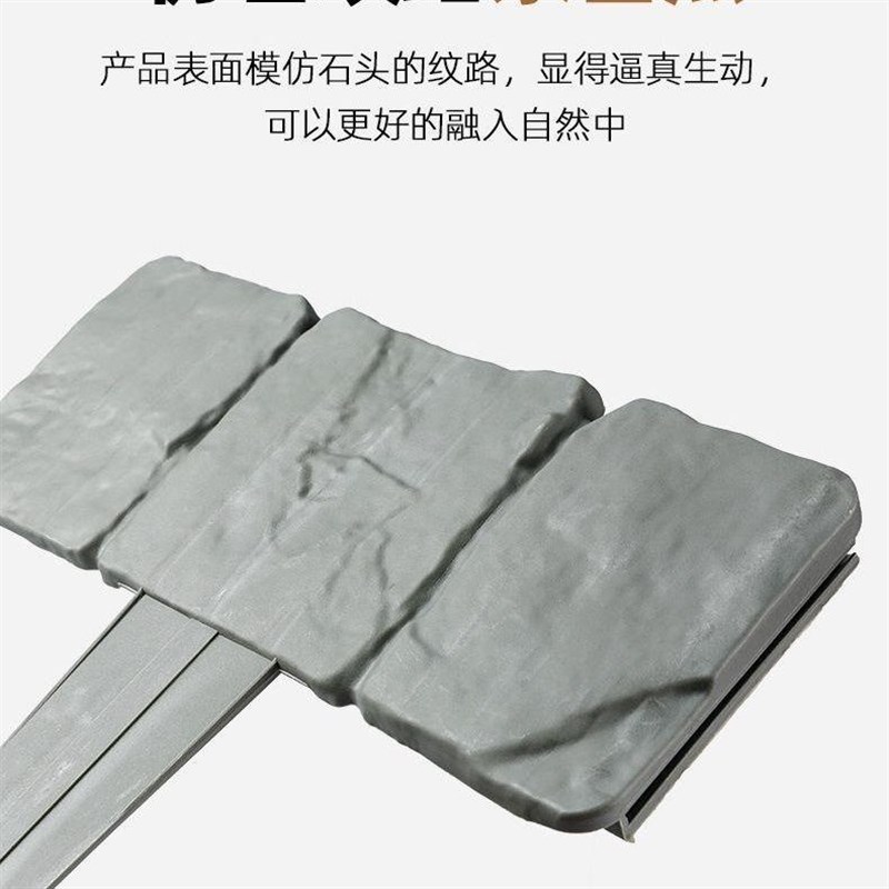 花园围栏石片状塑料挡土神器围栏庭院外墙园林花园栅栏草坪别墅装