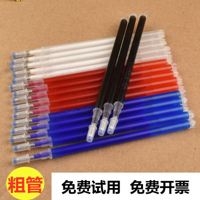 高温消失笔服装专用皮革布料消色制衣鞋裁剪熨烫气汽褪色热消笔芯