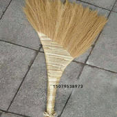 芒扫把江西宜春天然植物材料制作纯手工农家自产自销环保软