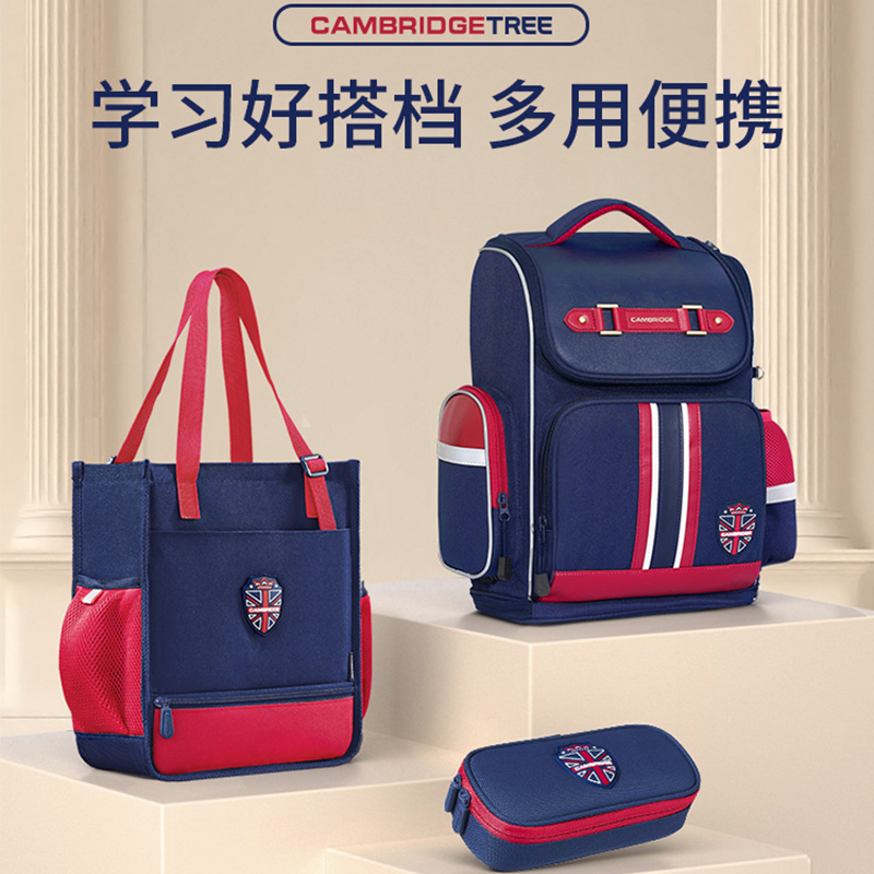 学生三层肩背大容量手提袋拎书袋帆布防水小学生补课包儿童美术袋