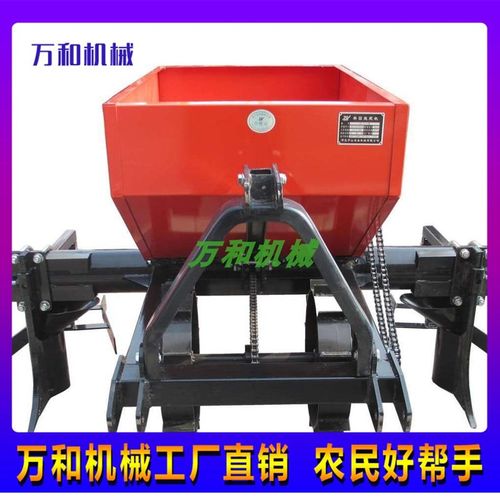 悬挂式果园开沟施肥回填一体机轮拖拉机带农家肥偏置机