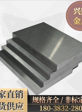 硬质合金YK15钨钢黑棒K15 YG6X-1单孔钨钢空心管 YG6钨钢块K20