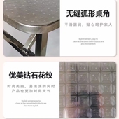 0.6到1.2米加厚不锈钢折叠方桌餐桌烤火桌办公学习休闲摆台免安装