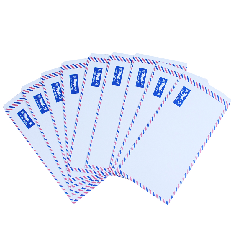 航空信封5号DL加厚左开口白色邮寄国际信封红蓝边框集邮易过机戳