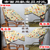 婴儿车遮阳伞车遮阳棚通用加长防水大遮阳罩儿童竹藤推车防晒罩