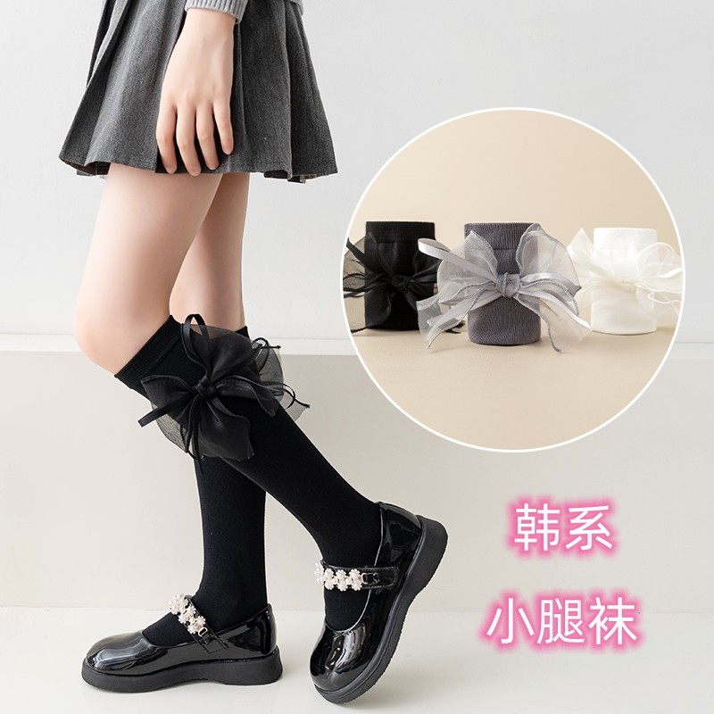女童中筒袜春秋薄款纯棉儿童过膝蝴蝶结长筒袜女孩半截小腿堆堆袜,童装/婴儿装/亲子装,儿童袜子(0-16岁),淘宝优惠券,粉丝福利购,淘宝优惠卷