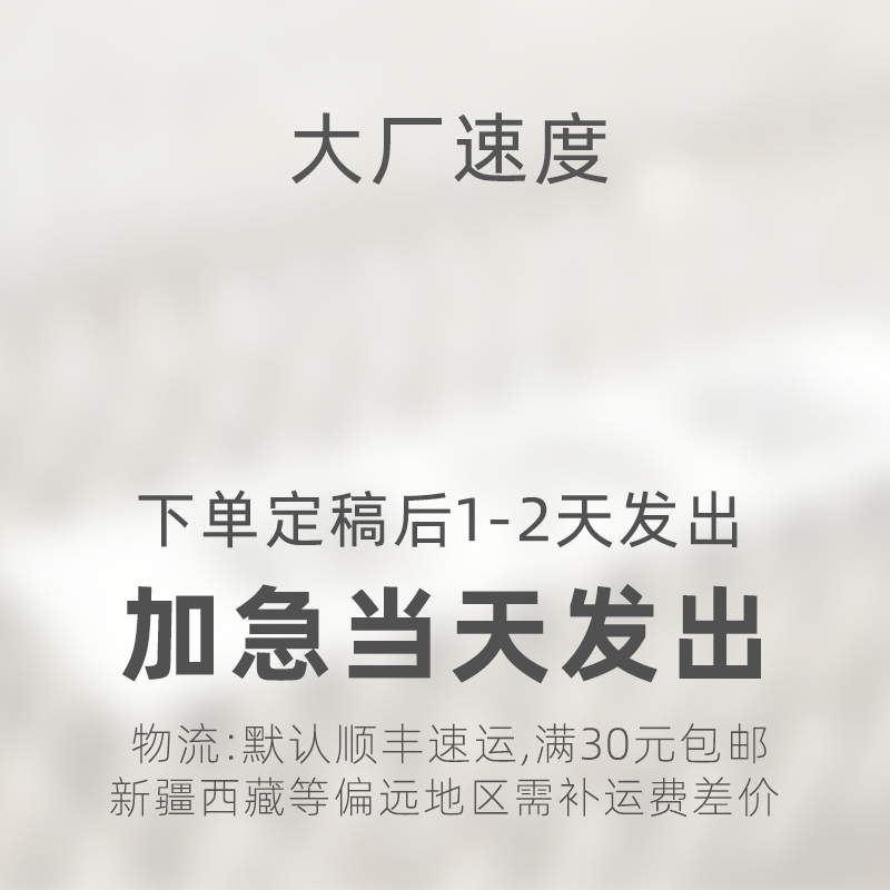 喷漆模板喷字定制货车数字镂空字贴纸模具汽车消防通道车牌放大号