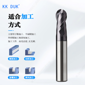 R0.75 R2.0 R1.0 R1.5 R1.25 超硬60度不锈钢用2刃球头刀R0.5