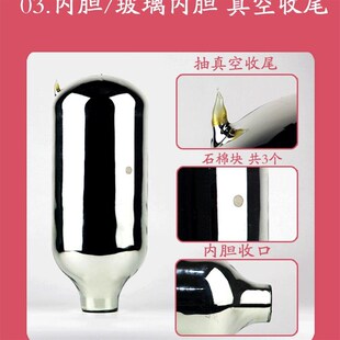 保温壶胆热水瓶家用真空玻璃内胆暖壶胆开水瓶胆水壶暖水瓶暖瓶胆