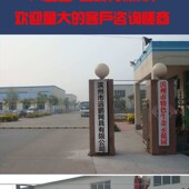 绳子吊秧绳蔬菜大棚专用吊蔓绳户外绳尼龙绳农用生产用绳厂家直邮