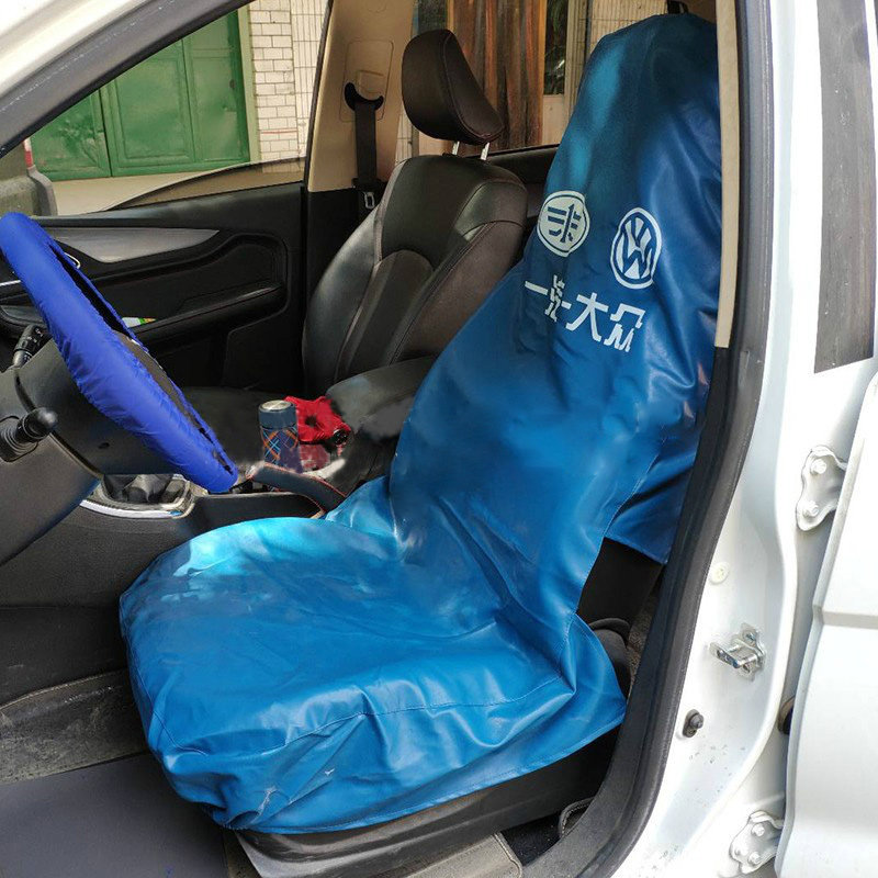 热销定做4S店汽车水洗皮三件套皮革五件套汽修保养防污防尘座套,汽车用品/电子/清洗/改装,一次性汽车座椅保护套,淘宝优惠券,粉丝福利购,淘宝优惠卷