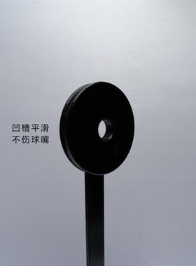 定制款地爆球扩球器地爆球支架地爆球工具地爆球设备结婚地爆球