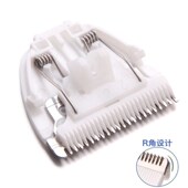 920 电推剪 928 陶瓷刀头 配件 958 适用樱舒婴儿理发器ES908