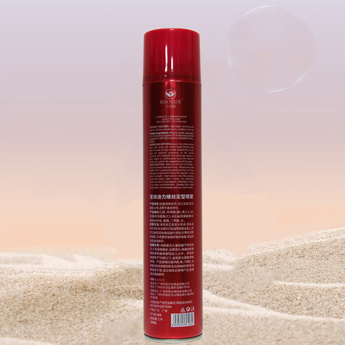 宝丝迪力维丝定型造型干胶发胶喷雾强力定型令秀发动感十足不油腻