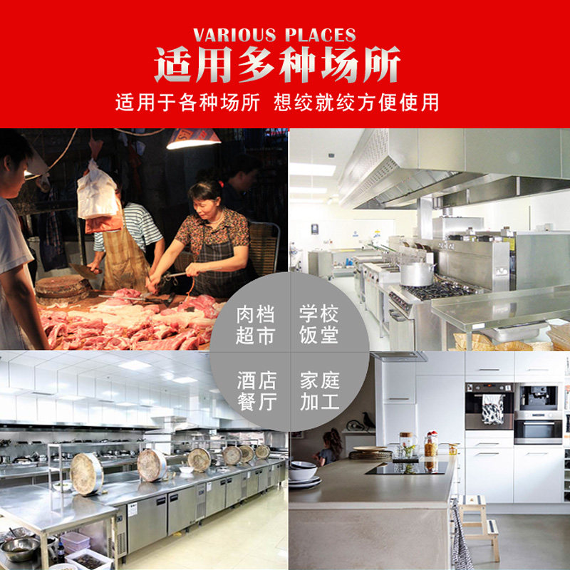 商用绞肉机配件恒TJ12-H碎肉刀片灌肠孔板绞龙螺杆 螺母 传动轴棒,厨房/烹饪用具,绞肉机/碎肉宝,淘宝优惠券,粉丝福利购,淘宝优惠卷